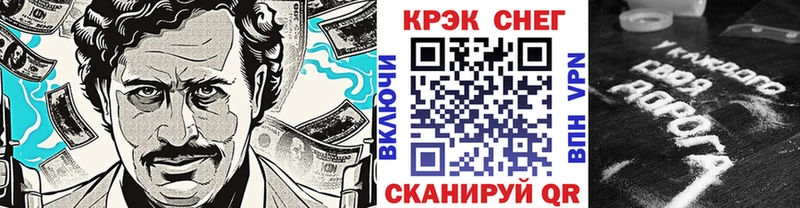 Купить наркотики цена Славск ОМГ ОМГ онион  ГАШ 