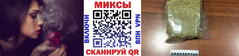 маркетплейс наркотические препараты  Славск  Бутират 1.4BDO  где продают наркотики 
