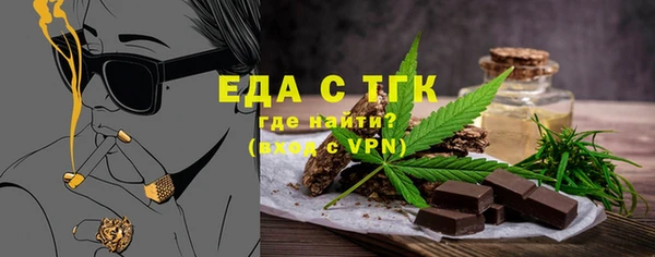 кокаин VHQ Балахна