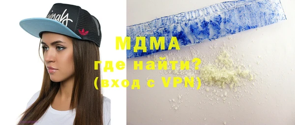 прущая мука Балабаново