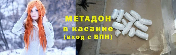 прущая мука Балабаново