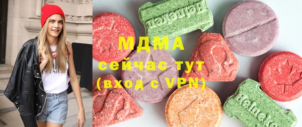 прущая мука Балабаново
