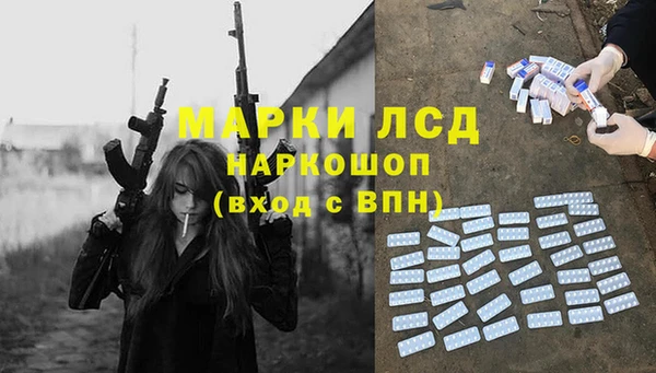 кокаин VHQ Балахна
