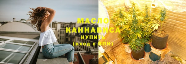 прущая мука Балабаново