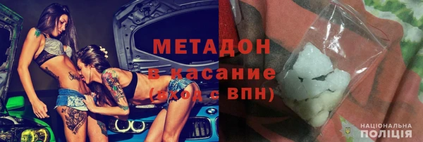 прущая мука Балабаново