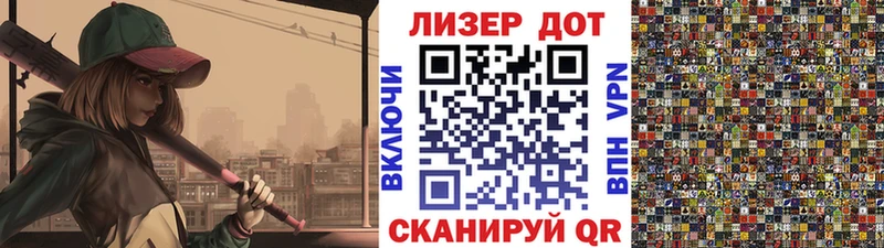 ссылка на мегу ONION  купить  сайты  Славск  Наркотические марки 1500мкг 